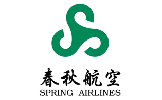 春秋航空