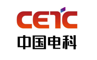 中国电科